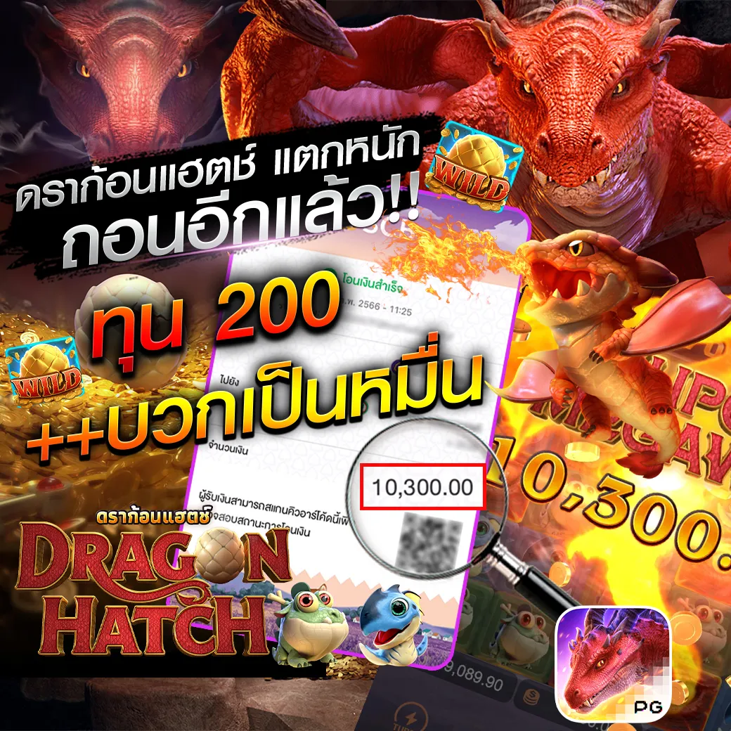AIGame